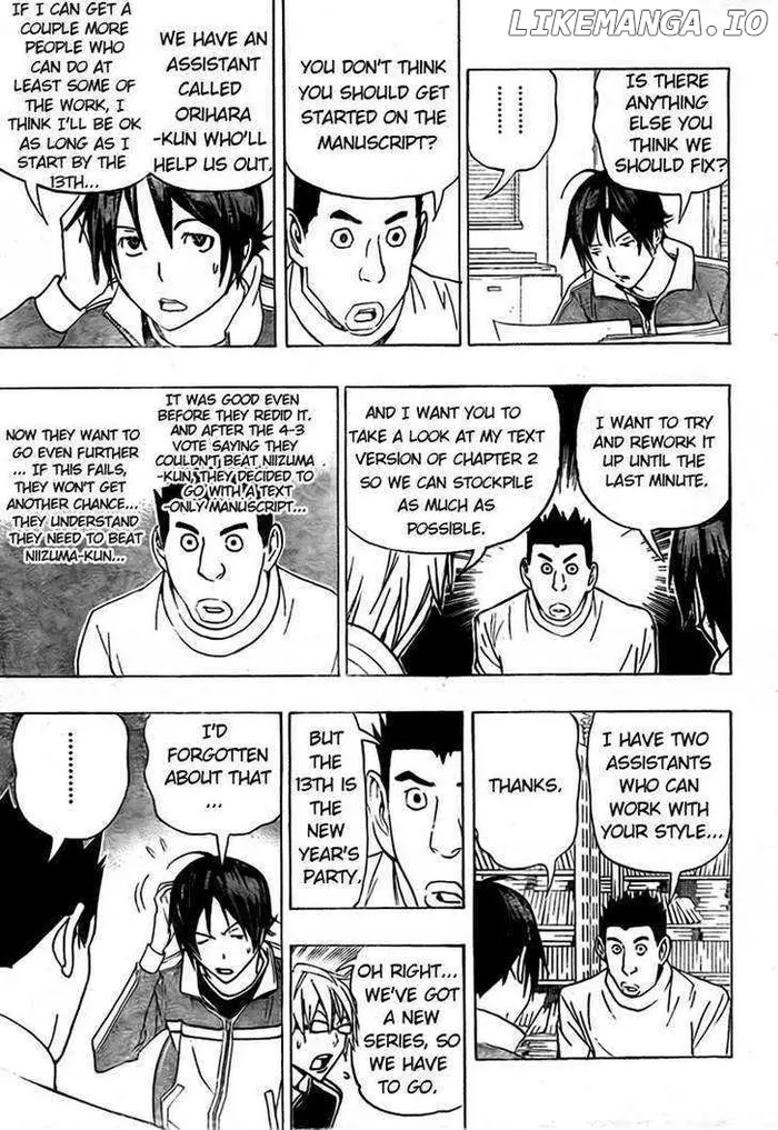 Baku Chapter 89 image 13_optimized